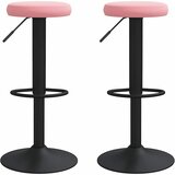  Barski stolci 2 kom ružičasti baršunasti | Shoptok.si