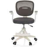 MID.YOU Mladinski Vrtljivi Stol Kiddy Smart, Siva | Shoptok.si