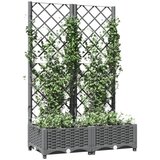  Vrtna sadilica s rešetkom svjetlosiva 80x40x121,5 cm PP | Eponuda.com