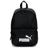 Puma CORE BASE BACKPACK Crna Cijene