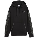Puma Puloverji Ess Graphic Animal pisana Cene