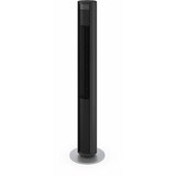 STADLERFORM peter black stubni ventilator, rotirajući, crna boja  cene