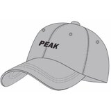 Peak Sport peak kačket M1233030 grey cene