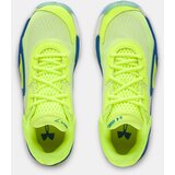 Under Armour Unisex shoes UA Spawn 7-YLW - unisex | Shoptok.si