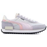 Puma Future Rider Displaced sarena Cijene