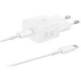Samsung USB-C Charger 25W incl. USB-C Cable white cijene
