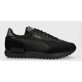 Puma Tenisice FUTURE RIDER PLAY ON boja: crna Cijene