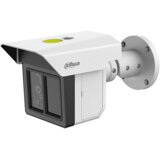 Dahua kamera 3x2MP Triple Sight Protection Bullet WizMind IPC-MFW5241T2-E3-ASE | Eponuda.ba