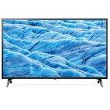 LG 75UM7110PLB Smart 4K Ultra HD televizor | ePonuda.com
