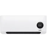 Grelnik stenski, 42 cm širina, 2000W, WiFi - FKF 42202 WIFI