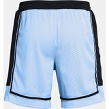 Under Armour Men's Shorts UA Zone Pro 7in Mesh Short - Men | Eponuda.ba