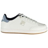 Fila MUŠKE BIJELE SPORTSKE CIPELE Cijene