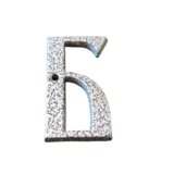  Kućna slova | ePonuda.com