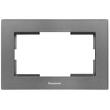 Panasonic Okvir za prekidače 2x1 ANTRACIT | shoptok.hr