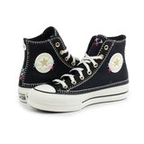 Converse ženske patike chuck taylor all star lift