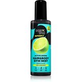 Organic Shop Sport Lime & Bergamot osvežilna meglica za telo in lase 200 ml Cene