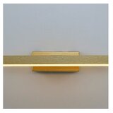 Opviq L1647 Zidna lampa, zlatna | Eponuda.ba