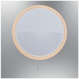 Opviq zidna lampa Ball 2723-02-01, LED 13 W, bela | Eponuda.com