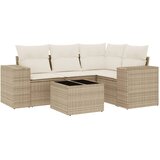  5-dijelni vrtni set sofa s jastucima bež od poliratana 55 x 55 x 37 cm | Shoptok.si