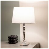 Brilagi Stona lampa CERIA 1xE27/60W/230V prečnik 30 cm srebrna/bela Cene