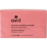 Body & Hand Soap - Raspberry