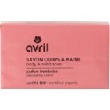 Avril Milo za roke in telo - Raspberry | Shoptok.si