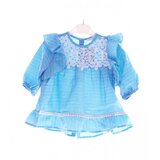 Master Set dječiji ženski 3472 | Eponuda.ba