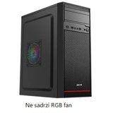  Klik PC i3-12100/8GB/M.2 256GB/500W | Eponuda.com