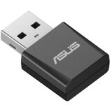 Asus USB-BE92 nano adapter | Eponuda.com