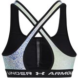 Under Armour Women's Sports Compression Bra Under Amour Crossback Mid Print | Shoptok.si
