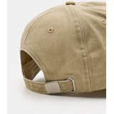 Sinsay Pamučna šilterica | shoptok.hr