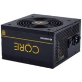 Chieftec Core BBS-500S jedinica za napajanje 500 W 24-pin ATX PS/2 Crno | shoptok.hr