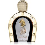 Arabian Oud Aseel Special Edition parfumska voda za moške 110 ml | Shoptok.si