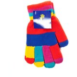 SIMIANI Unisex Crvene Rukavice | shoptok.hr