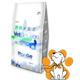 Monge VETSOLUTION Medicinska hrana za mačke bez žitarica Diabetic 1.5kg Cene