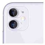 Toshiba Premium ZAŠČITNO KALJENO STEKLO za ZADNJO KAMERO za iPhone 11 Cene