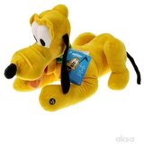Disney Lunja sa zvukom 50 CM DCL-9271 | ePonuda.com