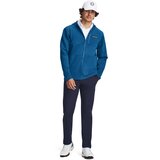 Under Armour Men's Storm Daytona FZ sweatshirt | Eponuda.ba