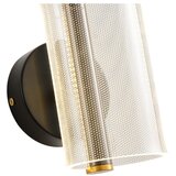  LED zidno svetlo SILK LED/8W/230V 3000K | Eponuda.com