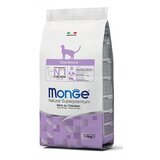 Monge mačke Sterilised - Piletina 10kg Cene