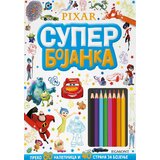 Disney Pixar Super bojanka | Eponuda.com