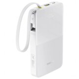 Baseus Power bank EnerFill FC51 Bipow2 Pro 10000mAh 22.5W, (5000529625) Cene
