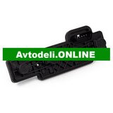 VW Nosilec luči, zadnja luč CADDY III 2K5 945 258 A | Shoptok.si