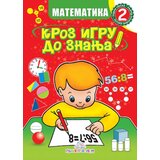 Publik Praktikum Matematika 2 - Kroz igru do znanja Cene