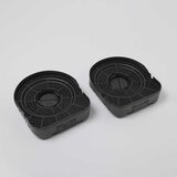 Bosch ugljeni filter za aspirator DKE605ABR Cene