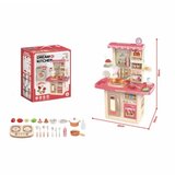 Sara kuhinjski set od 21 delova | ePonuda.com