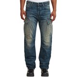 G-star Raw Contor 3D farmerke | Eponuda.com