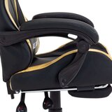 vidaXL racing stol z oporo za noge zlato in črno umetno usnje | Shoptok.si