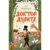  Klasici svetske književnosti za decu - Doktor Dulitl Cene