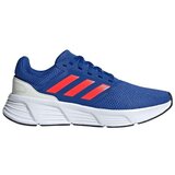 Adidas Tek & Trail Galaxy 6 pisana | Shoptok.si